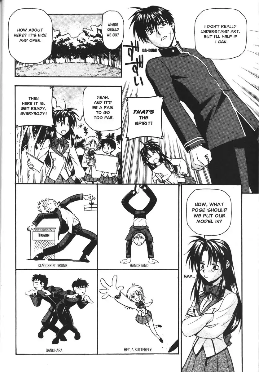 Full Metal Panic Chapter 33 8